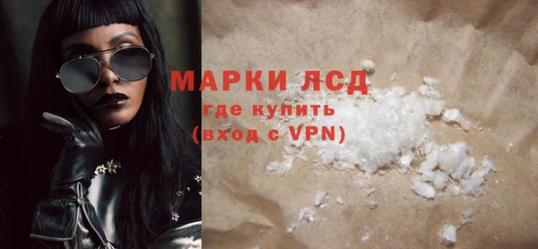 твердый Алзамай
