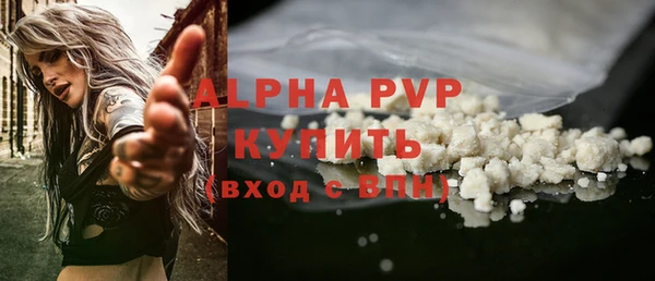 спиды Алексеевка