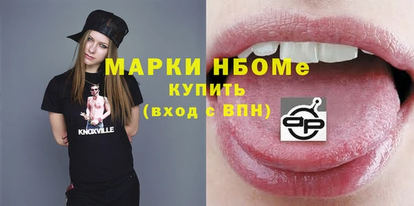 марихуана Ростов