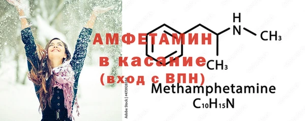 твердый Алзамай