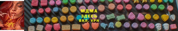 твердый Алзамай