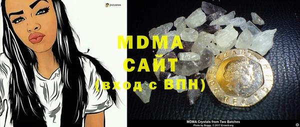 спиды Алексеевка