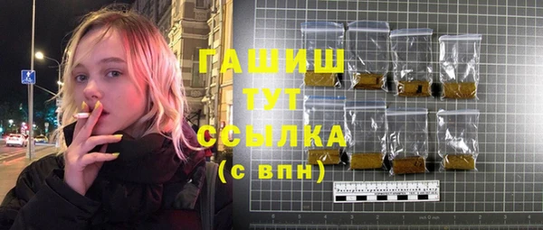 дурь Россошь