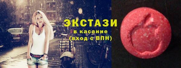 спиды Алексеевка