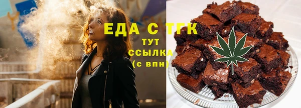 твердый Алзамай
