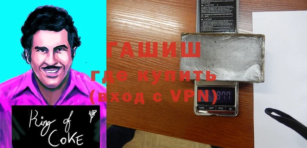 спиды Алексеевка
