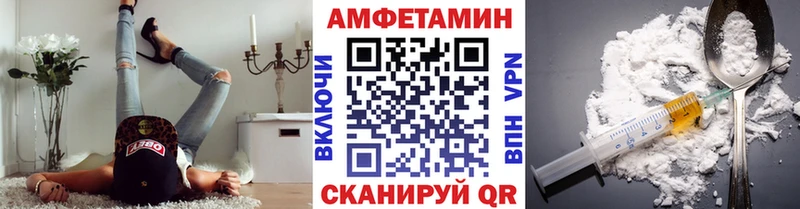 Первитин мет  наркота  Невьянск 