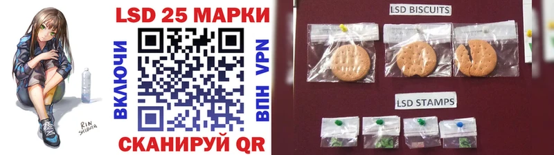 Марки NBOMe 1,8мг  Невьянск 