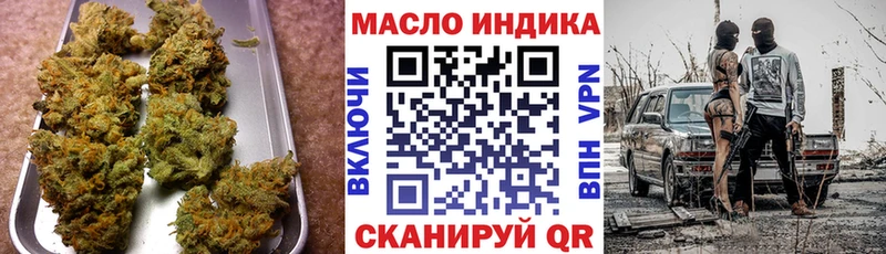 Дистиллят ТГК вейп  Невьянск 